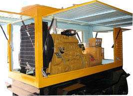 大路镇移动电站(移动柴油发电机组) 大路镇移动电站(移动柴油发电机组)